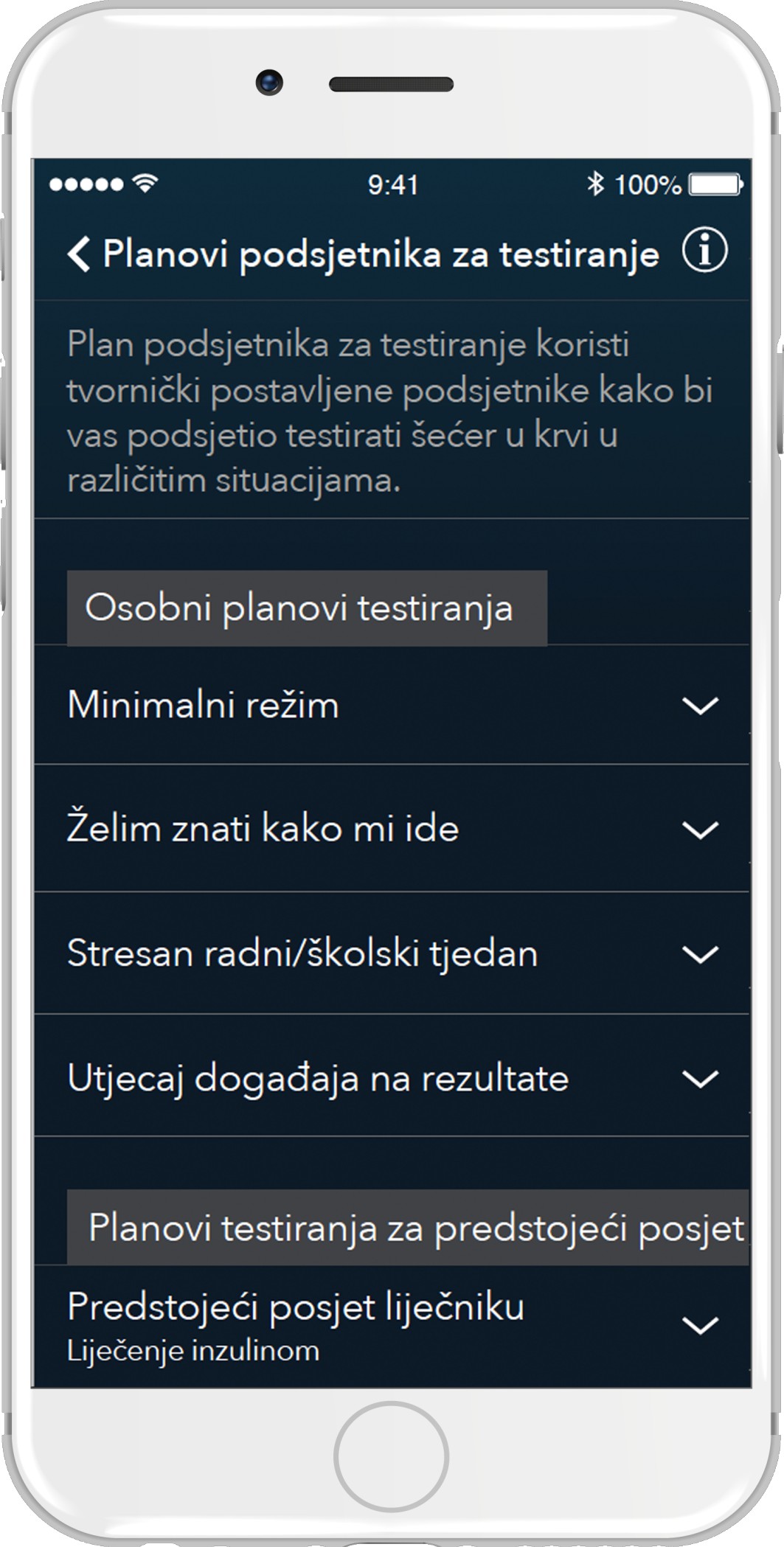 Multiple plan options available in the app